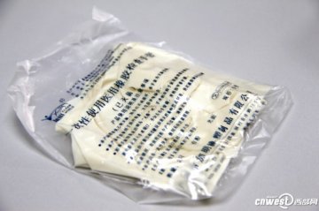 实拍人类精子捐赠全过程