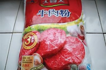 猪肉加牛肉粉90分钟变酱牛肉 大厨难辨真假