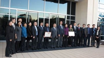 中国中医科学院肿瘤研究所国际交流中心、中国中医科学院肿瘤研究所-振东集团美国协作办公室正式启动
