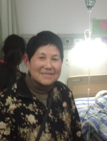 73岁老婆婆为贵州“无脸人”捐款