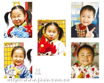 “五福娃”的幸福生活