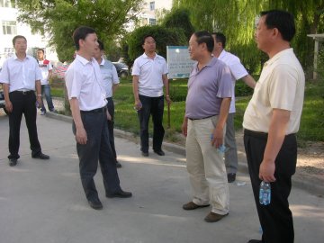 中医综合楼建设项目正式启动