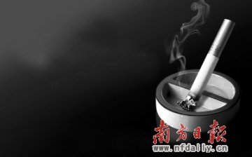 一个疗程2000元吓跑戒烟者 戒烟进医保有助控烟