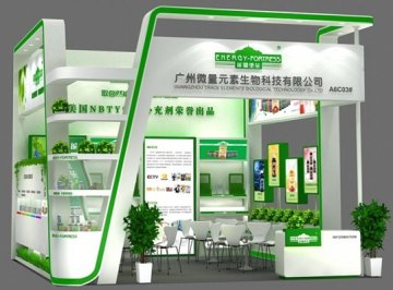巨头NBTY开辟药店利润新增长点