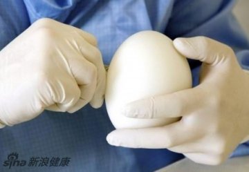 该公司生产数字仿真的乳房硅胶植入物