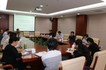 基层卫生司组织开展“三严三实”专题教育第三期学习研讨活动