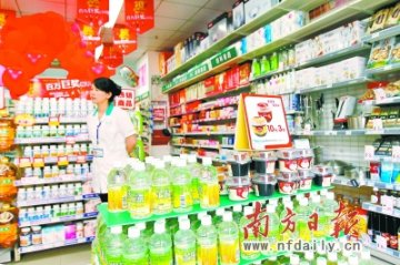 深圳：药价优势丧失 药房转卖保健品