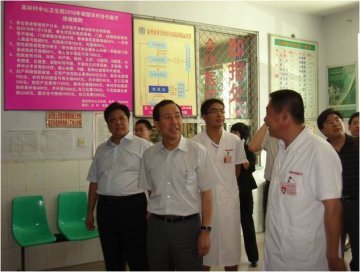 王宇主任一行对河北省麻疹疫苗强化免疫准备情况进行督导检查