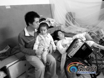 男子倾家荡产钻研医学照顾重病妻子
