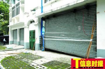 情侣在空调车内睡觉缺氧窒息死亡