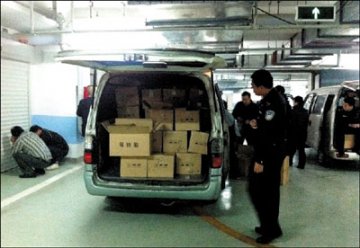 伪劣日化品被销往10余省份 进入洗浴场所含剧毒