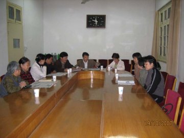 我校致公党支部举行学习“十七大”报告精神座谈会