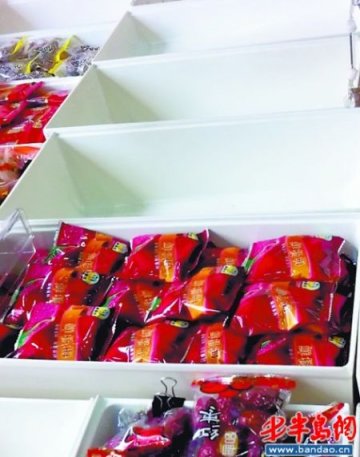 青岛已经下架杭州蜜饯 来伊份称对有疑虑可退货