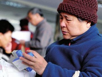 医改红利催生新轮社会办医潮 业内吁政府责任回归