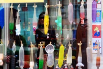 阿姆斯特丹 避孕套专卖店