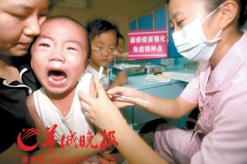 广东今天启动700万儿童麻疹疫苗强化免疫