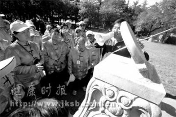 光明大使游北京