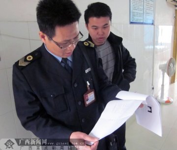 南宁广瑞医院涉嫌聘无执业医师证人员从事诊疗