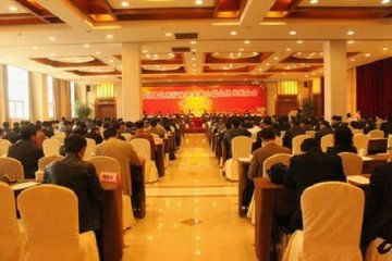 中仪协第六届理事会换届大会召开