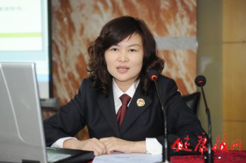 北京小汤山医院举办“慎用手中的权力 远离职务犯罪”主题讲座