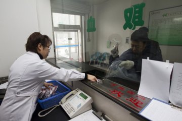揭秘：走进人类血液仓库