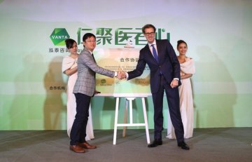 丙肝新药上市再掀年底出国看病潮