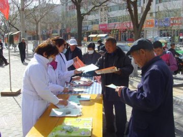 甘肃高台县开展免疫规划宣传周活动