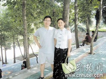 妻子为救治患病丈夫卖房筹钱 发帖记录康复全程