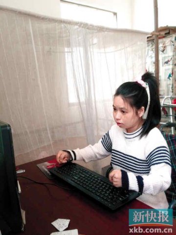 女子身患怪病仍坚持公益：没人来爱我我去爱大家