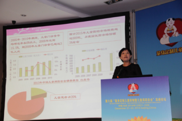 达因药业杨杰：量身定制保证儿童用药的安全有效