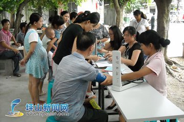 为居民服务 家门口免费看医生