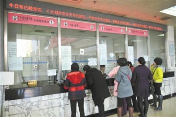 目前每天门诊量15%至20%是二胎