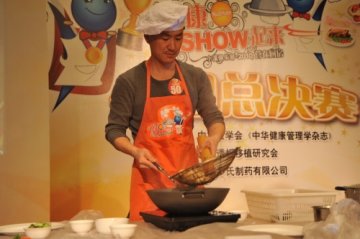 给移植受者打造美食宝典