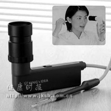 视觉VISION健康508-23