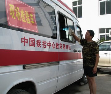 应急检测车的守护者——记中心派汶川司机张少竹