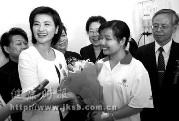 祖国大陆首次向台湾岛内患者捐赠造血干细胞