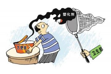 专家称方便面遭塑化剂污染 相关标准亟待制定