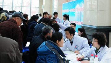 一院举行纪念“世界COPD日”大型义诊活动