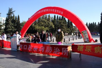 防病专题：控制糖尿病刻不容缓