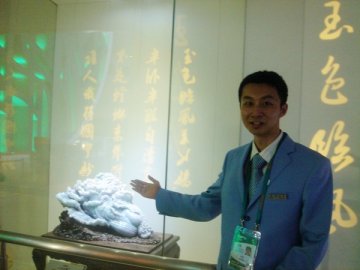 外国语学院喻彭松同学担任世博会江苏馆形象大使