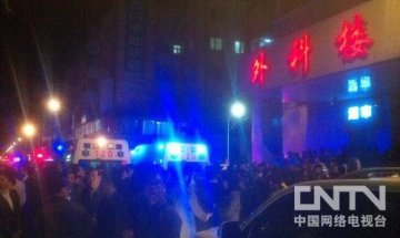 最美女教师转至哈医大一院 病情仍有恶化趋势