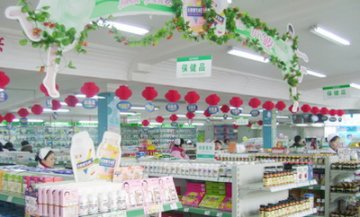 连锁药店盈利模式受挑战