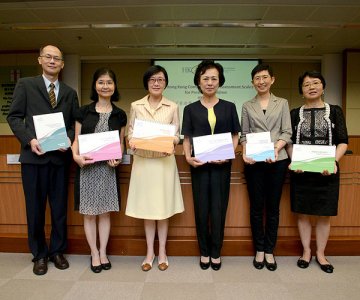 卫生署推学前儿童发展量表