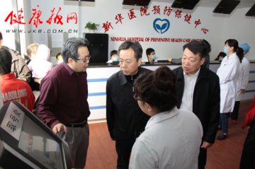 通州区21家医疗机构积极开展儿童预防接种宣传日活动