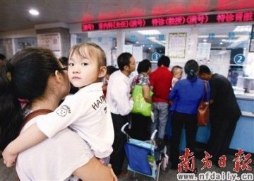 医生谈医患关系紧张现象：沟通常无法获理解