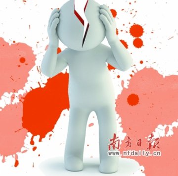 爱你爱到杀死你 警惕抑郁症患者“扩大性自杀”