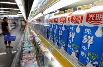 上海实业控股否认考虑出售“光明乳业”