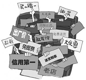 保健品误区逐个数：天知道保健器械管不管用