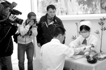 北京首次为同性恋者义诊