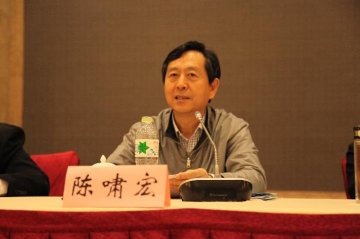 2014年全国卫生计生系统食品安全工作推进会召开